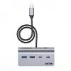 USB hub Unitek H1337AGY01 – 4 θύρες (2×USB-C, 2×USB-A), έως 5 Gbit/s ανά θύρα, αλουμίνιο, Ασημί