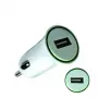 Φορτιστής αυτοκινήτου Extra Digital DV00DV5037 12 V 2,1 A USB 2.0
