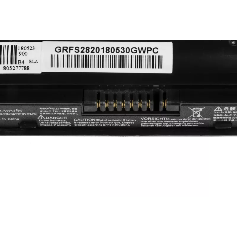 Battery Green Cell FS29 για Fujitsu Lifebook A532 AH532