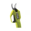 Ψαλίδι κλαδέματος Ryobi