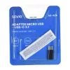 Savio AK-31 / B αντάπτορας καλωδίου/φύλου Micro USB USB 3.1 Type-C μαύρο