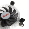 Ψύκτρα επεξεργαστή χαμηλού προφίλ Akasa AK-CC7122BP01, LGA775/LGA1156/LGA1155, αλουμίνιο, 75 mm