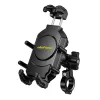 Βάση κινητού ποδηλάτου Ulefone Armor Mount Pro AM01