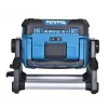 Αυτόνομο φωτιστικό εργασίας Makita DML809