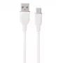 Καλώδιο σιλικόνης USB Type-A - Type-C (λευκό, 3m)