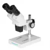 Delta Optical Discovery 30 στερεοσκοπικό μικροσκόπιο