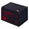 Νέα μπαταρία CSB 12Ah 12V Original για APC UPS