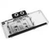 Ψυκτικό block Alphacool Core RX 9070 XT Mercury διαφανές χρώμιο με backplate