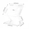 MEDIA-TECH Βάση laptop – Βάση laptop MT2661W (λευκό)