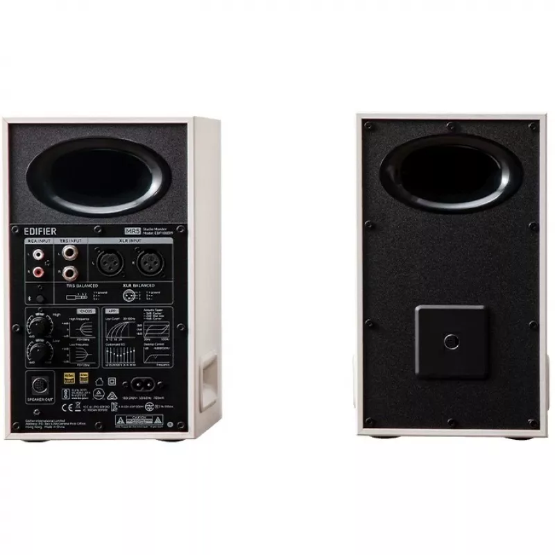 Edifier MR5 2.0 Bluetooth Λευκό Λιανική - Ηχείο (MR5 WT)