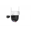 Dahua Technology 5MP Εξωτερική Σταθερή Wi-Fi Pan & Tilt IP Κάμερα