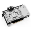 Alphacool Core Geforce RTX 4090 Founders Edition με Backplate (13470)