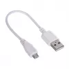 Huawei E5785-320a Router (λευκό)