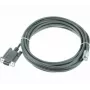 Καλώδιο φόρτισης Datalogic 90A052121