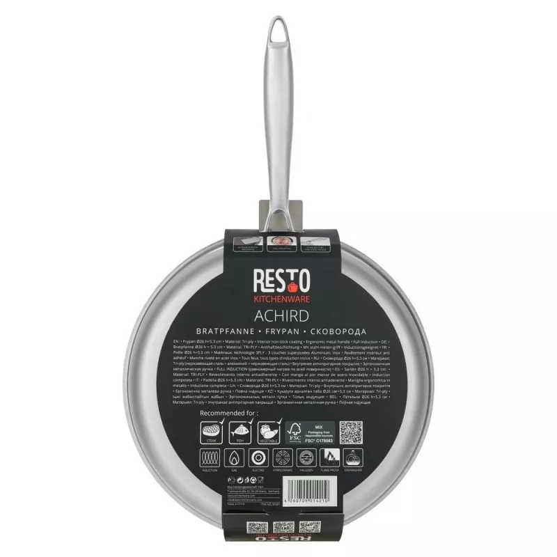 Resto Kitchenware Achird πολυχρηστικό τηγάνι στρογγυλό