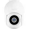 Hombli Smart Battery Camera, λευκό