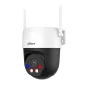 Dahua Technology 5MP Εξωτερική Σταθερή Wi-Fi Pan & Tilt IP Κάμερα