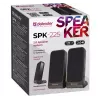 DEFENDER SPK-225 Ενσύρματα ηχεία 2.0, 4 W RMS, USB/DC 5 V, 3,5 mm, μαύρα