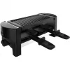 Cecotec 3264 Grill μαύρο