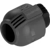 Τερματικό Gardena 25 mm 2778-20