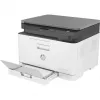 HP 6HU08A#B19 Εκτυπωτής Μαύρο