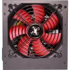 Τροφοδοτικό Xilence XP500R6 350W 20+4-Pin ATX Μαύρο