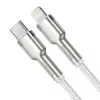 Καλώδιο USB-C σε Lightning Baseus Cafule 1 m, 20 W, περίβλημα ψευδαργύρου, λευκό