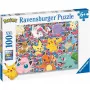 Puzzle Ravensburger 13338 100 τεμ. συνιστώμενη ηλικία 6 ετών