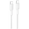 Καλώδιο USB Belkin BoostCharge Pro 2m USB C Λευκό