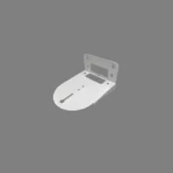 Επιτοίχια βάση AVer 60S5120000AB λευκό πλάτος 260 mm ύψος 206 mm