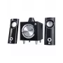 Ηχείο Forme FS-140 2.1 40W