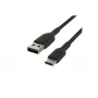 Πλεκτό καλώδιο USB-C σε USB-A 3m μαύρο