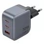 Vention φορτιστής GaN FEXH0-EU 70W — 2x USB-C + 1x USB-A, PD 70W, 100–240V