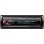 Pioneer MVH-S520DAB δέκτης πολυμέσων αυτοκινήτου μαύρο 200 W Bluetooth (MVH-S520DAB)