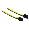 Εσωτερικό καλώδιο τροφοδοσίας DeLOCK 85372 0,2 m Micro-Fit 3.0 4-πολικό