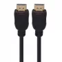 TB Καλώδιο HDMI V2.0 Gold Plated 1.8 M. (AKTBXVH1P20G18B)