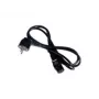 Καλώδιο τροφοδοσίας AC Cisco CAB-ACI Ιταλίας 3m