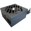 Τροφοδοτικό LC-Power LC700SI V2.31 700 W