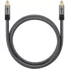 Καλώδιο Plus Toslink (μαύρο/ασημί, 5 μέτρα)