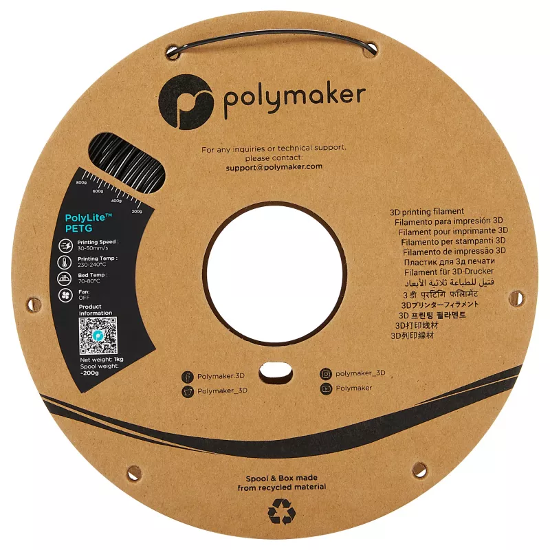 PETG 1,75mm ΜΑΥΡΟ 1kg