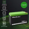 Qoltec 53076 μπαταρία AGM | 12V | 7Ah | ασφαλείας