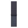 Apple MFF64ZM/A Smart Wearable Accessories Band Μπλε Nylon, ανακυκλωμένο πολυεστέρας, ελαστάνη