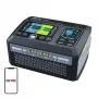 SkyRC D750 MIX Φορτιστής