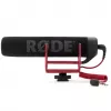 VideoMic GO, Μικρόφωνο μαύρο/κόκκινο