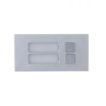 Dahua Technology μονάδα δύο κουμπιών μονάδα κουμπιών κλήσης