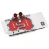 Waterblock Barrow για ASUS ROG Astral 5090 GPU, μαύρο