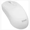 Savio MB-05 ποντίκι Universal αμφίχειρο Bluetooth 1600 DPI