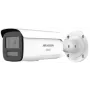 IP κάμερα Hikvision DS-2CD2T43G2-4LIZY 4 MP σταθερή Dome, υποστήριξη PoE