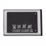 Μπαταρία extra digital για SAMSUNG X200 X520 X530 E900, 3,7V 1500mAh