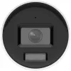 IP κάμερα Hikvision DS-2CD2087G3-LI2UY/SL 2.8mm
